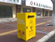 江蘇萬德福制造！廢棄口罩專用回收箱亮相長島！