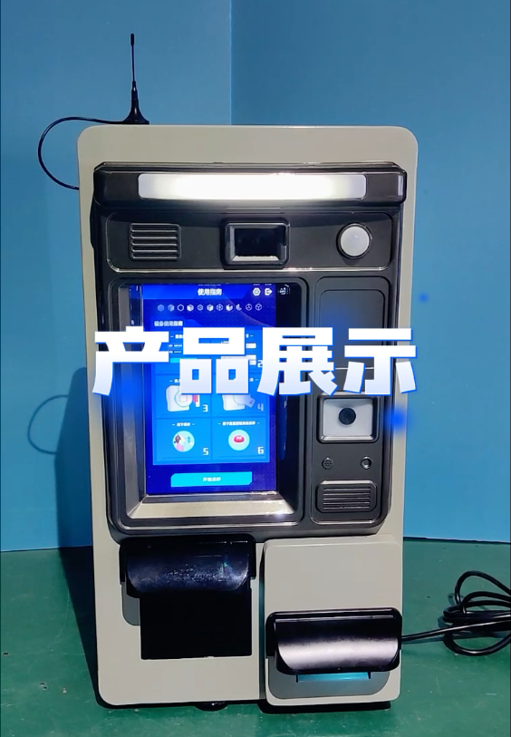 新冠核酸檢測采樣系統(tǒng)終端機如何使用？點擊查收這份指南