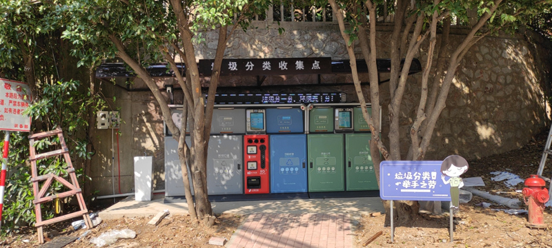 南京四分類(lèi)垃圾箱.jpg